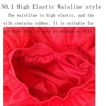 Pagal užsakymą Pagaminti tiulio sijonas užsakymą pagaminti