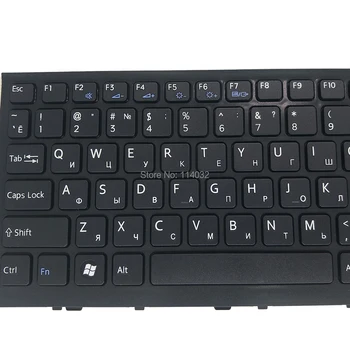 Pakeisti klaviatūras Sony VAIO VPC EE VPCEE EE27EC EE37EC RU rusijos black rėmas su klaviatūra 148933241 9Z N5CS0 10R