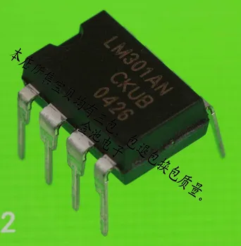Ping 20PCS/daug LM301AN DIP8 LM301 CINKAVIMAS NS operational Amplifiers LM301A