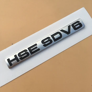 Prabanga SCV6 SDV6 SDV8 Si4 Baras Ženklelis Automobilių Stilius Kamieno Lipdukas, SPORTO, Emblema, skirta Žemės Range Rover SV Autobiografijoje, 