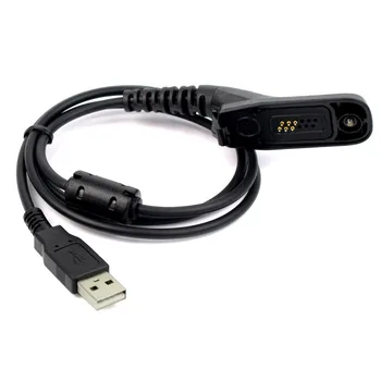 Retevis USB Programavimo Kabelis Motorola P8268 P8260 DP 3400 DP3600 Walkie talkie C9028A