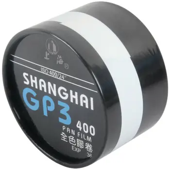 Shanghai GP3 135 36EXP Urmu Roll Kino Neigiamas B&W BW ISO 400 08-2022 35mmx100ft