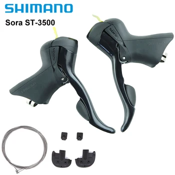 Shimano SORA ST-3500 Shift Stabdžių Svirties 2x9 Greitis Kairėje / Dešinėje / Pora 3500 pavarų perjungimo rankenėlės Svertų w/ Pradinis Shift Kabeliai