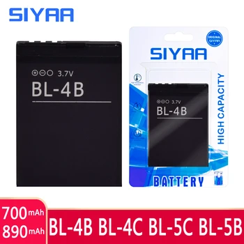 SIYAA Telefonas Baterija BL-4B BL-4C BL-5C BL-5B Nokia BL 4B BL 5B, BL 4C BL 5C 2630 7373 N75 N76 N70 N72 6300 6136 5070 Baterijos
