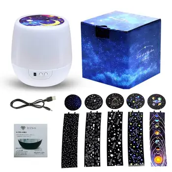 Spalvinga Žvaigždėtas Dangaus Projektorius, Naktį Šviesos Sukimosi Žvaigždėtą Mėnulis Naktį Lempa USB Įkrovimą, Vaikų Kambario Apšvietimas, Vaikų dovanų