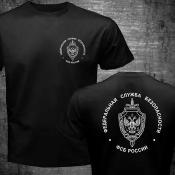 T-Shirt Vasaros Stilius Juokingas rusų Erelis KGB FSB Spetsnaz Kovos su terorizmu Specialiųjų Pajėgų Alpha marškinėliai Tee