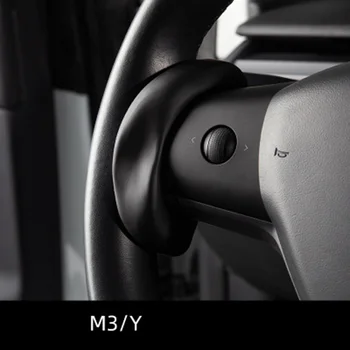 Tesla Model 3 S X Y Atsvarą žiedas Autopilotas MPS Automatinė padeda vairavimo AP Vairo stiprintuvas
