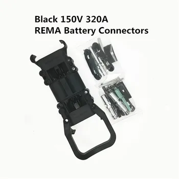 Tiekimo vidaus black elektriniai padėklų sunkvežimių 150 V 320A REMA baterijos jungtis SRE320 juoda
