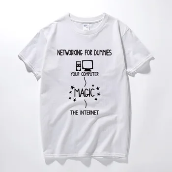 Tinklų For Dummies T-Shirt Vyrai Juokinga Geek, Vėpla Tai Kompiuterio Dovana Programuotojas Medvilnės Atsitiktinis Trumpomis Rankovėmis Marškinėlius Viršūnes Camiseta