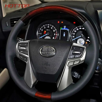 Toyota Alphard Vellfire. 2016 M. 2017 m. 2018 m. 2019 m. 2020 Automobilių Detektorius Stick Optikos ABS Matinis Vairas Vidaus Apdaila