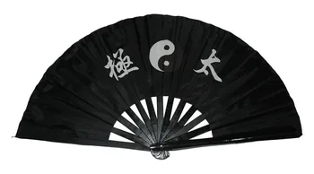 Tradicinis Kinų Bambukas TaiChi Ventiliatorius Kovos Menų Double Dragon KungFu Taiji Šokių Gerbėjas