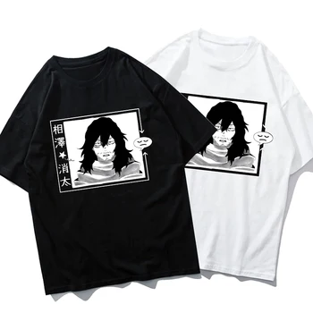 UNISEX Mieguistas Shota Aizawa T-shirt Mano Herojus akademinės bendruomenės Boku No Herojus Anime Prarasti Trumpas Rankovės Mielos Moterys, T-shirt