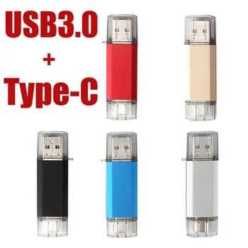 USB atmintinė 32GB OTG Metalo USB 3.0 Pen Ratai Klavišą 64GB 128GB 256 GB C Tipo Didelės Spartos pendrive Mini Flash Drive, Memory Stick