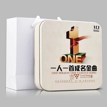 Vienas Asmuo, Viena žymiausių Daina Kinų Klasika Geros dainos geriausia muzika jums 10 CD/box