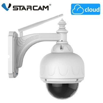 VStarcam Speed Dome 720P Lauko Vandeniui IP Kamera, Wireless Wifi Saugumo Kameros PTZ Kamera Auto Focus IR Naktį Nuotolinio Valdymo
