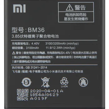Xiao Mi Originalią Bateriją BM36 Už Xiaomi Mi 5S MI5S Autentišku Telefono Baterija, 3200mAh