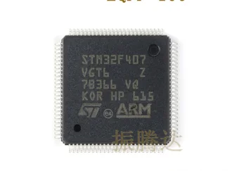 Xinyuan naujas originalus STM32F407VGT6 STM32F407 32F407VGT6 LQFP-100 32-bitų MCU
