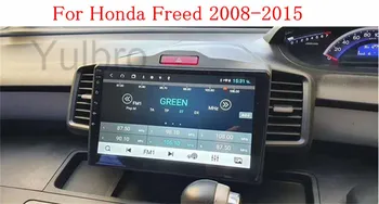 Yulbro android automobilio multimedijos honda paleistas 2008 2009 2010 2011 2012 2013 automobilių radijo dvd bluetooth gps navigacijos IPS