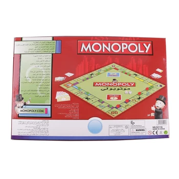 Šeimai Šalis Žaislai Klasikinis Arabų Monopolio Žaidimas, Stalo Žaidimas