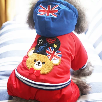 Šuo Pet Jumpsuit Žiemą Šiltas Britų Stiliaus Čihuahua Buldogas Ovalls Šunų Kailis Medvilnės-Pad Turėti Šunų Drabužius Mažųjų Gyvūnėlių
