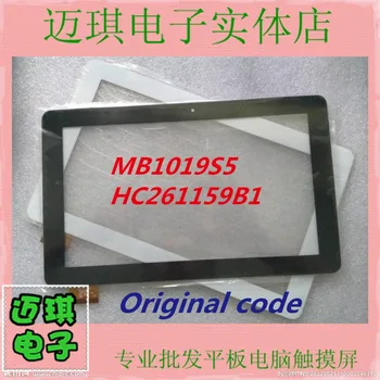 10.1 GOCLEVER TQ1010MOPRO, ,MB1019S5 HC261159B1 FPC V2.0 capacitive touch ekrano skydelis skaitmeninis keitiklis stiklo daviklio pakeitimo