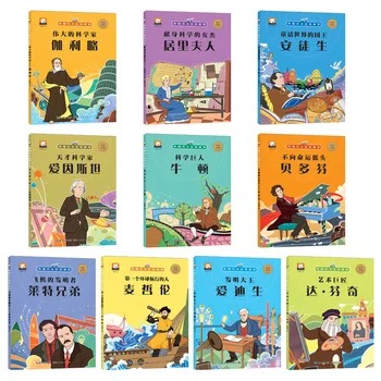 10 knygų, Kinų ir anglų kalba, dvikalbio garsenybių nuotrauką knygos istorija klasikinės pasakos Kinų simbolių vaikų knygų