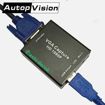 1080P VGA Capture Card USB2.0 Išėjimo Signalo Įvestis VGA Nepriklausomas Garso Inout Nr. Galią, Reikalingą Modulį Disko-nemokamai Nr. Plug-in