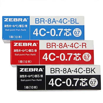 10vnt ZEBRA Zebra BR-8A-4C-0.7 Metalo Kamuolys Papildymo 0,7 mm ir 