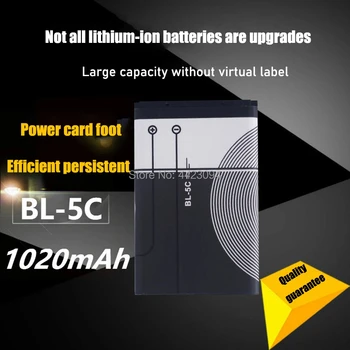 1pc BL-5C BL5C baterija BL 5C Pakeitimo Li-ion Ličio Baterijos 1020mAh Baterijas, Nokia 1112 1208 1600 2600 2610 n70 n71