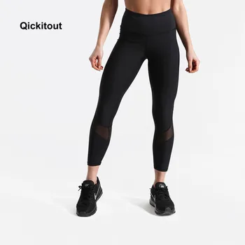 2018 Karšto pardavimo moterų kelnės kelnės aukštu juosmeniu kelnės vasaros kelnės Juoda sexy tinklelio, kelnės fitness treniruotės liesas antblauzdžiai