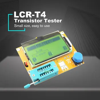 2020 Naujas LCR-T4 LCD Skaitmeninis Tranzistorius Testeris, Matuoklis Diodų Apšvietimas Triode Talpą, ESR Matuokliu, MOSFET/JFET/PNP/NPN L/C/R 1
