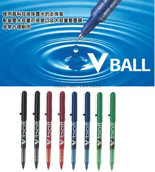 3 Vnt./daug Didmeninės RollerBall Pen 0,5 mm V KAMUOLYS Japonijos PILOTAS Gelio rašiklis, Skystu Rašalu BL-VB5 Biuro ir mokyklos raštinės reikmenys