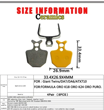 4 Poros Keramikos MTB Kalnų Dviratis Dviračio Diskiniai Stabdžiai Pagalvėlės Dvyniai/DA7/DA6/ATX710 FORMULA ORO K18 K24 PURO Priedai