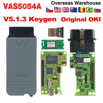 5054 ODIS v5.1.3 V4.3.3 keygen Visą Chip Originalus OKI Auto OBD2 Diagnostinis Įrankis 5054A 