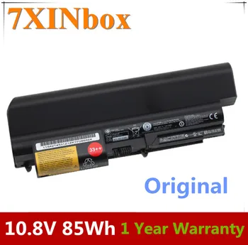 7XINbox 10.8 V 85Wh 7800mAh Originalus 42T4644 42T4531 Nešiojamas Baterija Lenovo T400 R400 R500 T61P T61 R61 R61I 42T4653 42T4549