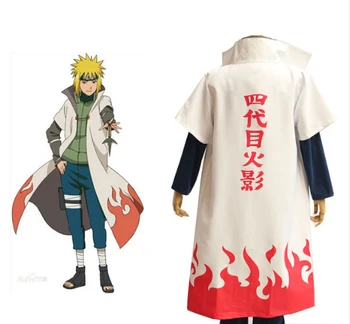 Anime Naruto Cosplay Kostiumai, Ketvirtasis Hokage Minato Namikaze Žaliojo Apranga Cosplay Apsiaustu