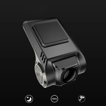 Automobilių DVR Camera, Vaizdo magnetofoną, Aukštos raiškos 170°Naktinio Matymo Įrašymo Brūkšnys Cam USB WiFi/GPS/ADAS G-sensorius