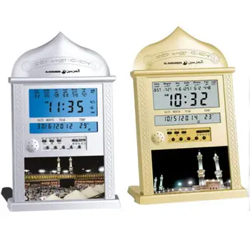Azan Mečetė Malda Laikrodis Iqamah Athan Laikrodis musulmonų Maldos Laikrodis Alharameen Laikrodis Islamo Su Geriausia Islamo dovanos