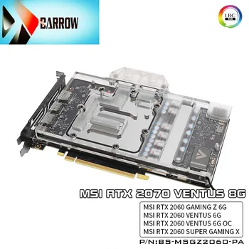 Barrow GPU vandens blokas tinka MSI RTX 2070 2060 VENTUS 8G, GPU 2060 ŽAIDIMŲ Z 6G aušintuvas, palaikyti sinchronizavimo plokštės, BS-MSGZ2060-PA