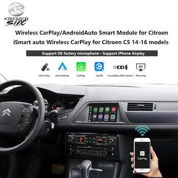 Belaidžio CarPlay AndroidAuto Modifikavimas Langelį Citroen iSmart auto Belaidžio CarPlay už Citroen C5 14-16 modelio Atvaizdavimas Saitą