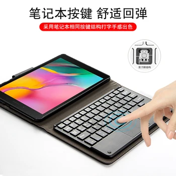 Case For Samsung Galaxy Tab 8.0 2019 SM-T290 T297 Bluetooth 