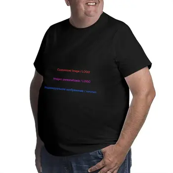 Customizd Vienas gabalas customzide spausdinti savo foto ar logotipas ant elemento, kurį, pavyzdžiui, didelio Dydžio, vyriški T-shirt