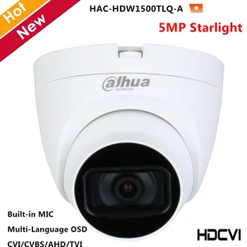 Dahua Lite Serija 5MP HDCVI Kamera Žvaigždės Multi language OSD Built-in mic Protingas IR 30m CVI CVBS HAINAUT TVI Perjungiamos VAIZDO kamera
