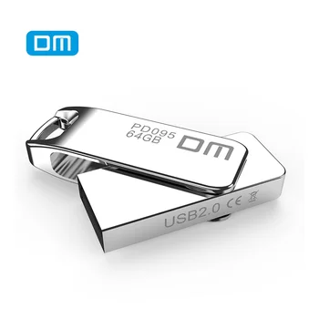 DM PD095 USB 