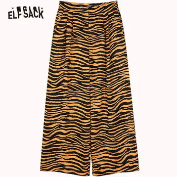 ELFSACK Oranžinis Tigras Dryžuotas Tiesiai Atsitiktinis Moterų Pločio Kojų Kelnės 2020 M. Rudenį ELF Aukšto Juosmens korėjos Ponios Kasdien Apačioje