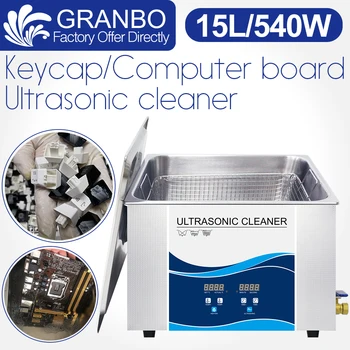 Granbo Ultragarsinis Švaresnis 15L Plovimo Vonios 360W/540W Sonic Galia su Nerūdijančio Plieno Krepšelis Klaviatūros Klavišą bžūp spausdintinių plokščių PCB