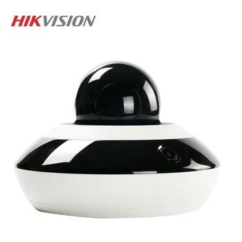 Hikvision DS-2DC3326IZ-D3 MOBILIOJO TELEFONO Hik-Prijunkite APP IP Panoraminis Kamera 2MP, 3X2mm Objektyvas+1X2.8-12mm Objektyvas Dome PTZ Kamera