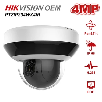 Hikvision OEM PTZ-N2404I-DE3 POE IP PTZ Kamera 4MP 2.8~12mm Objektyvas, 4X Zoom, Parama, 2-Way Audio Saugumo Cam IR 20m IP66 H. 265+