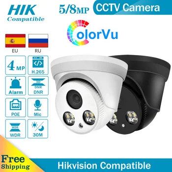 Hikvision Suderinama ColorVu 5MP POE Dome IP Kamera 8MP Namų Saugumo VAIZDO Kamera 1080P IR 30m ONVIF H. 265 P2P Plug&play IPC