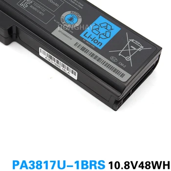 Honghay PABAS228 Nešiojamas Baterija Toshiba L750 L700 C660 C660D L740 L770 L640 A600 L645 PA3817U-1BRS PA3817U PA3818U-1BRS